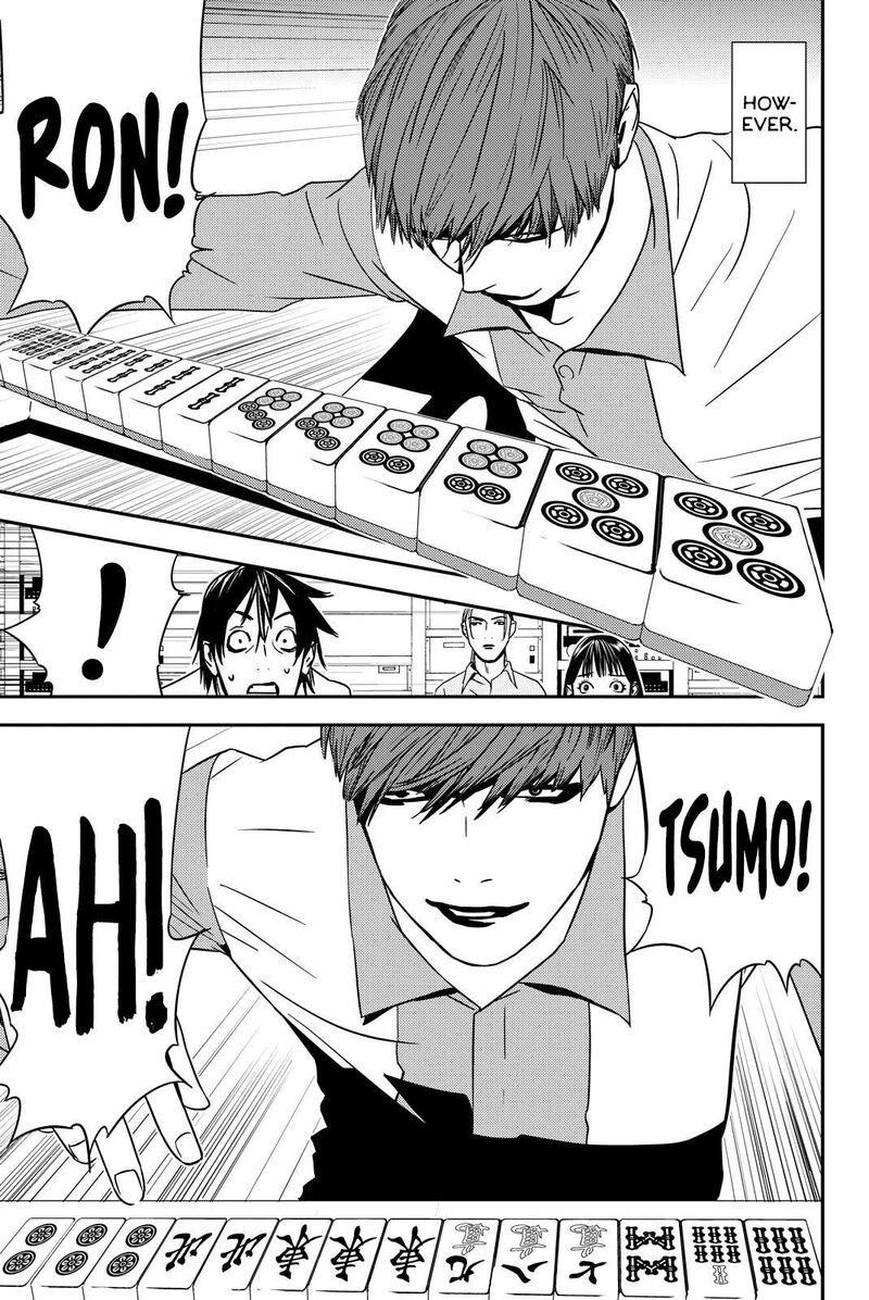 Muteki No Hito Chapter 31 Page 3