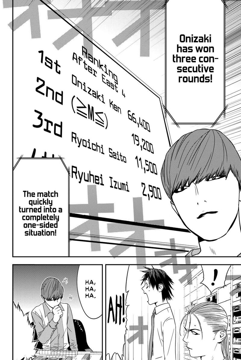 Muteki No Hito Chapter 31 Page 4