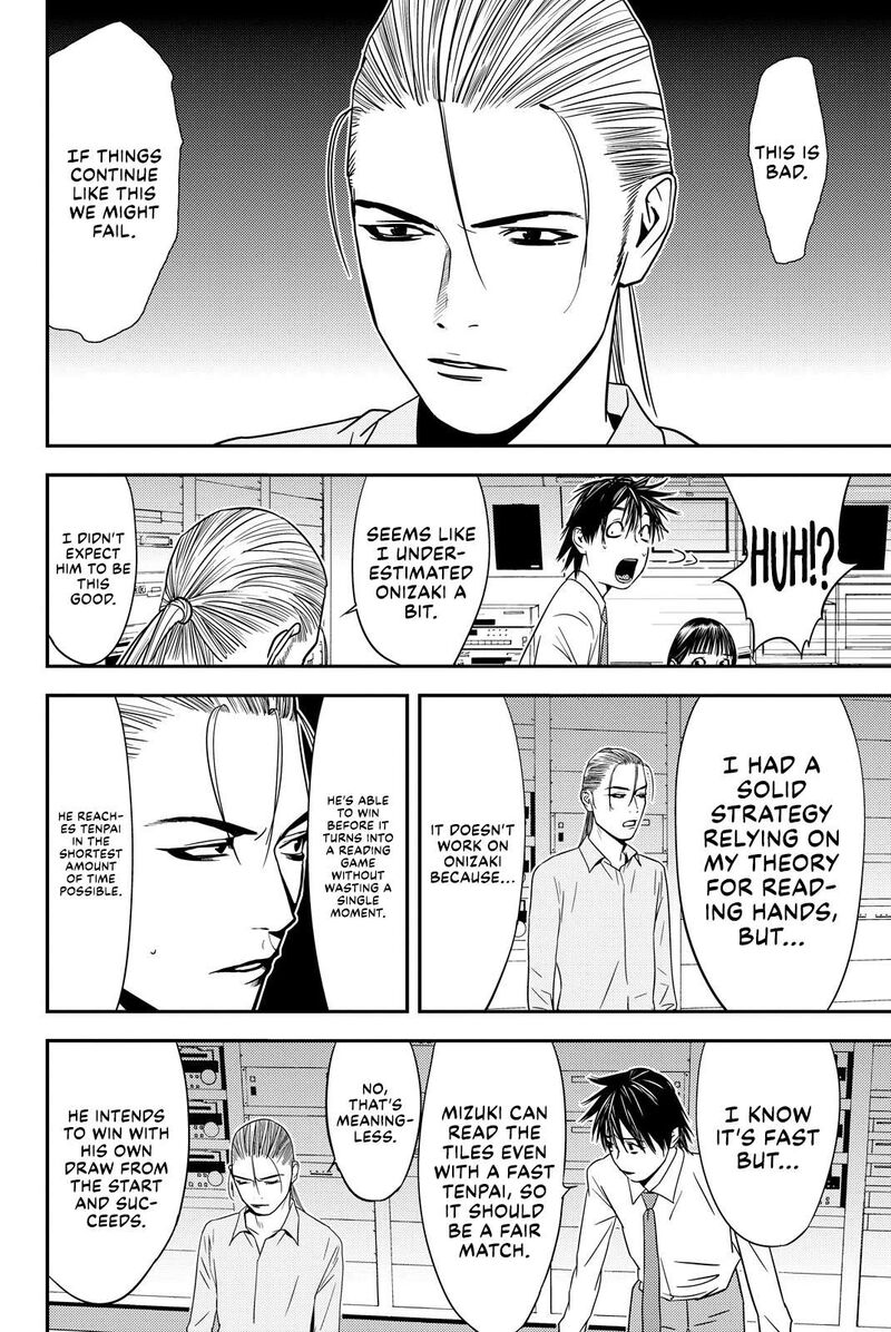 Muteki No Hito Chapter 31 Page 6