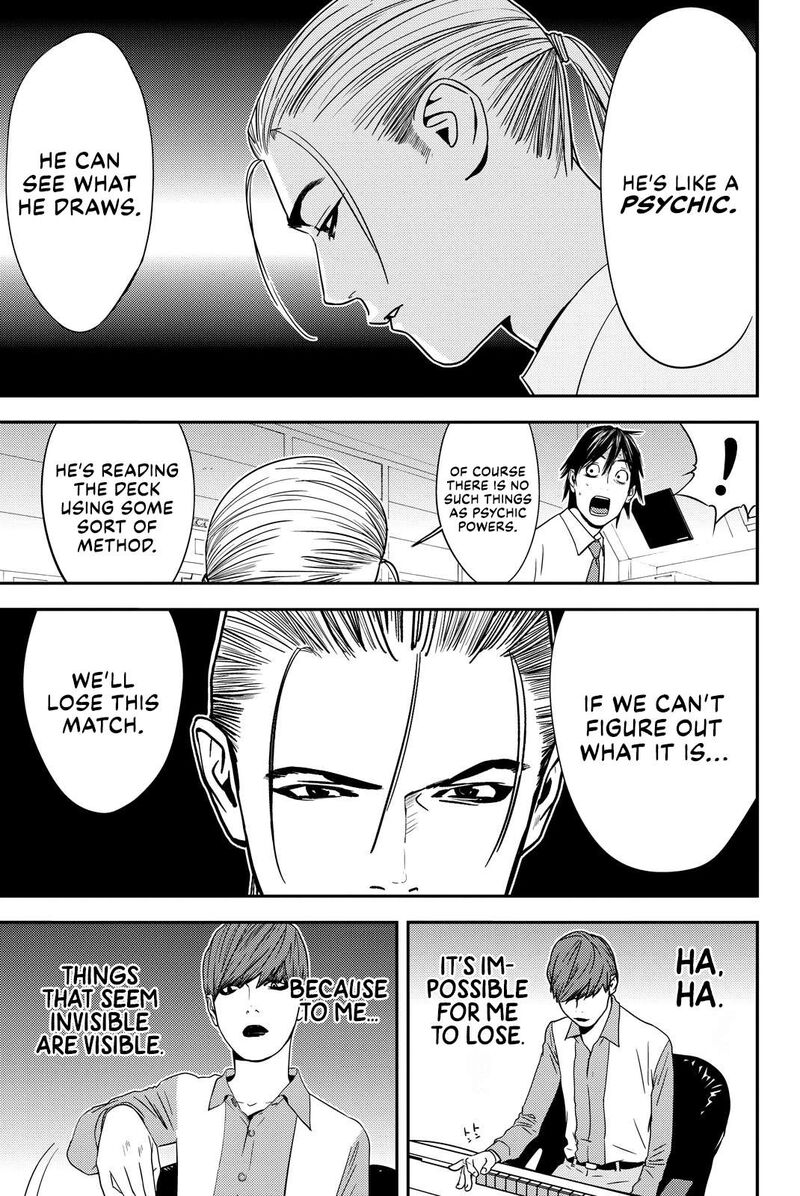 Muteki No Hito Chapter 31 Page 7