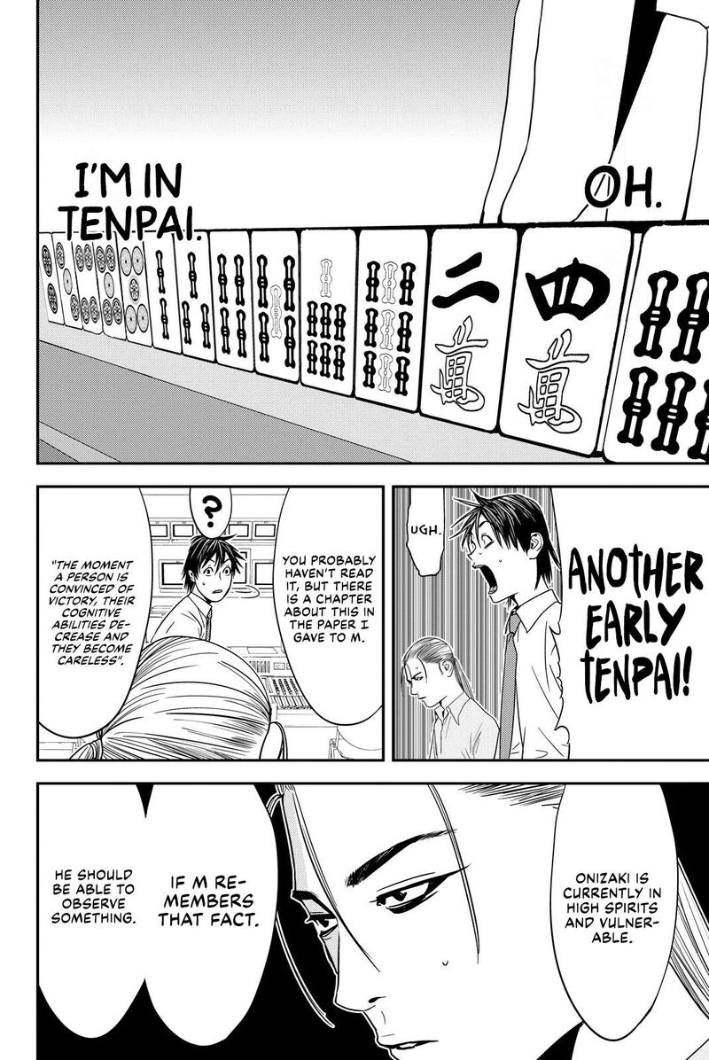 Muteki No Hito Chapter 31 Page 8
