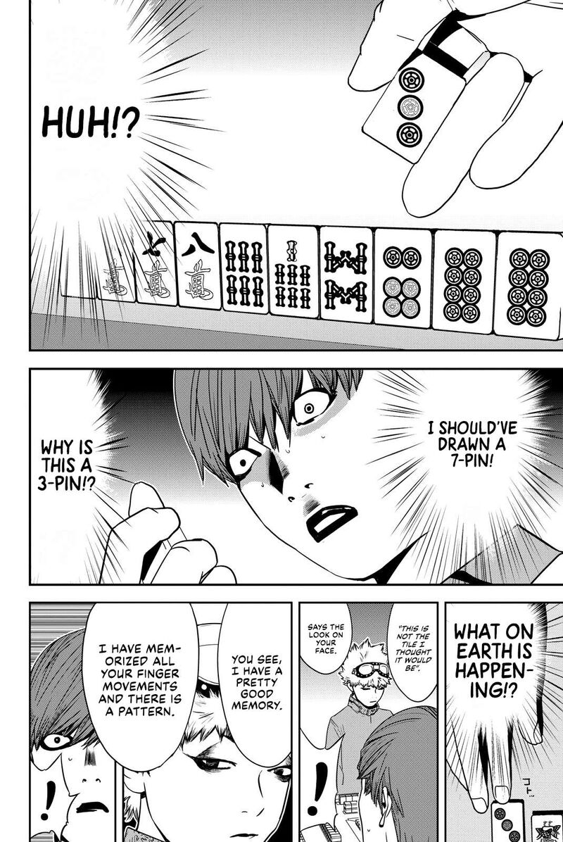 Muteki No Hito Chapter 32 Page 10
