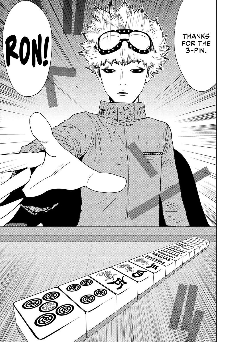 Muteki No Hito Chapter 32 Page 11