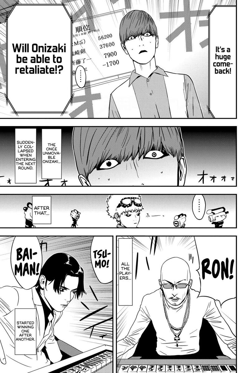 Muteki No Hito Chapter 32 Page 13