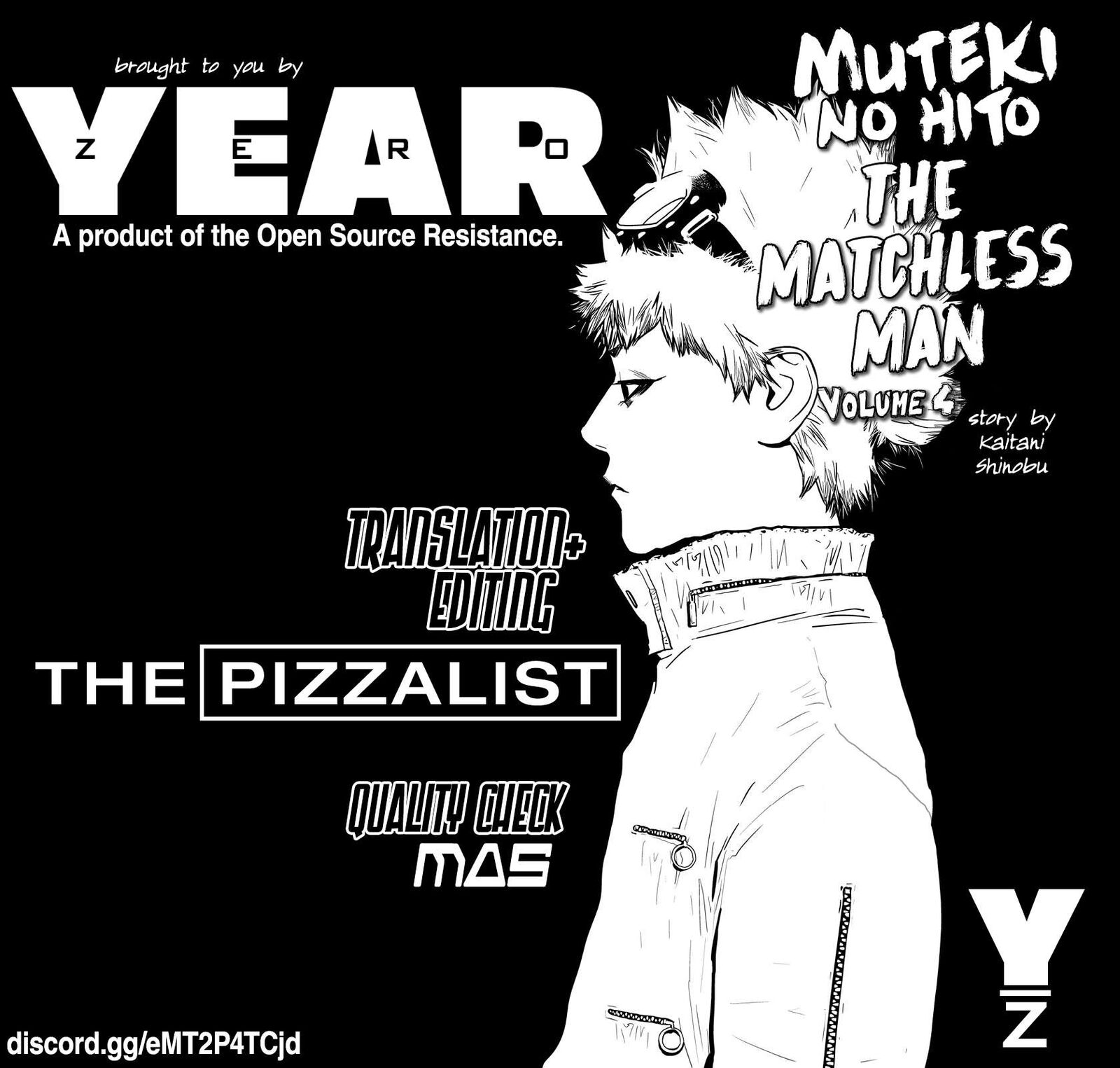 Muteki No Hito Chapter 32 Page 14
