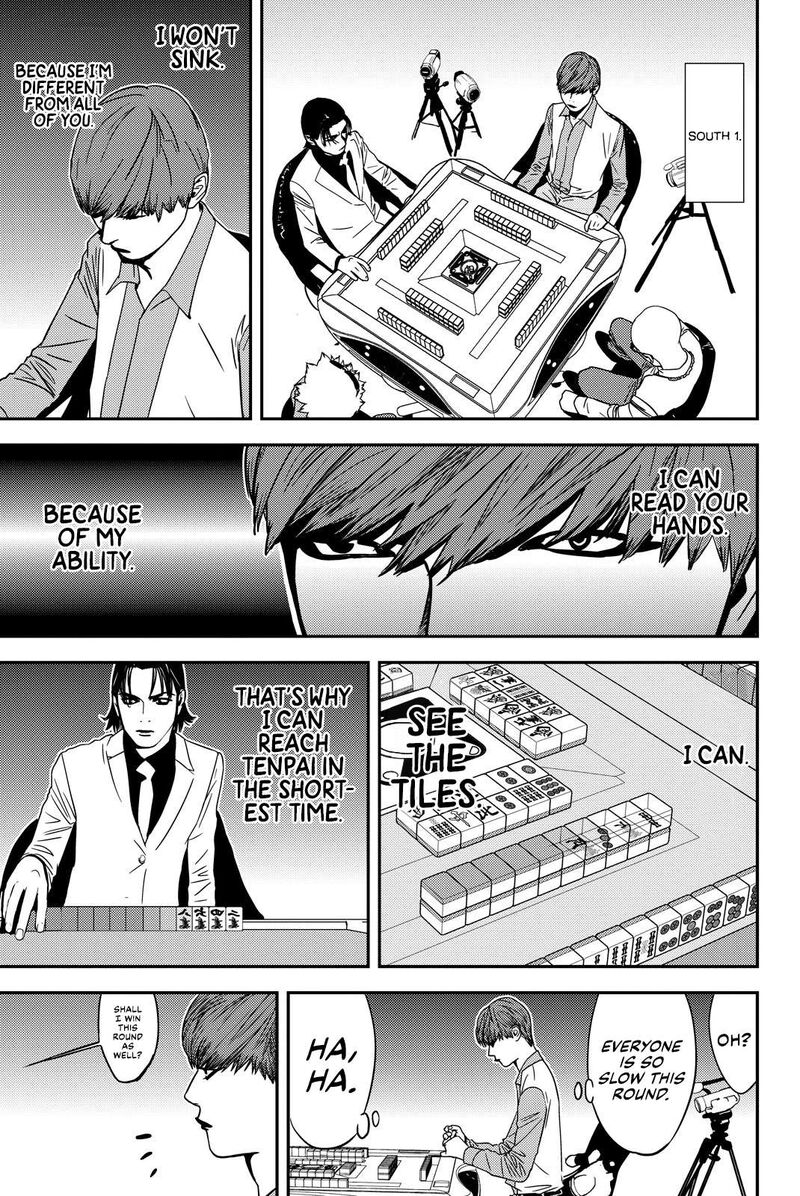 Muteki No Hito Chapter 32 Page 3