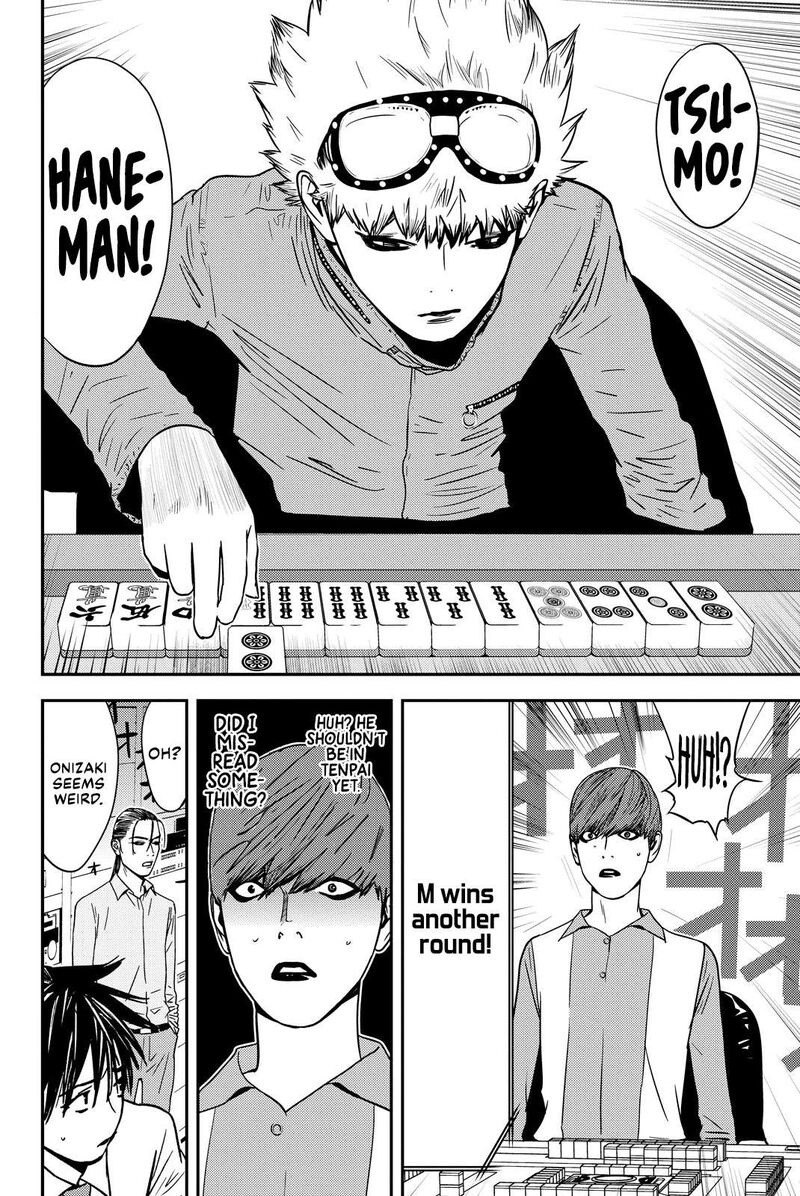 Muteki No Hito Chapter 32 Page 4