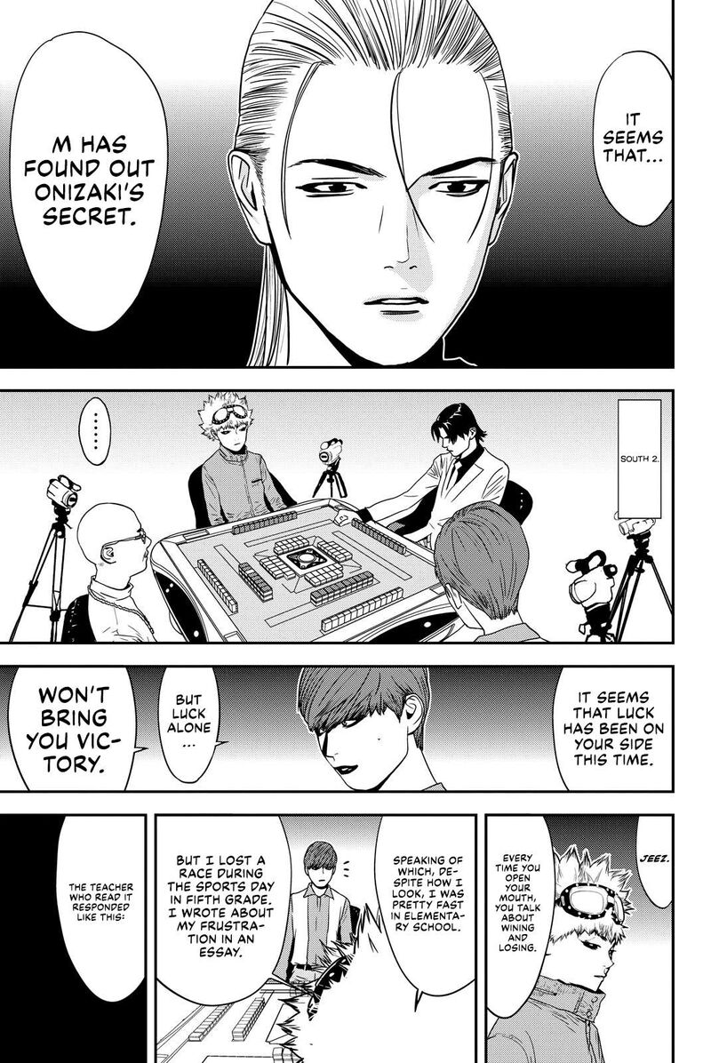 Muteki No Hito Chapter 32 Page 5