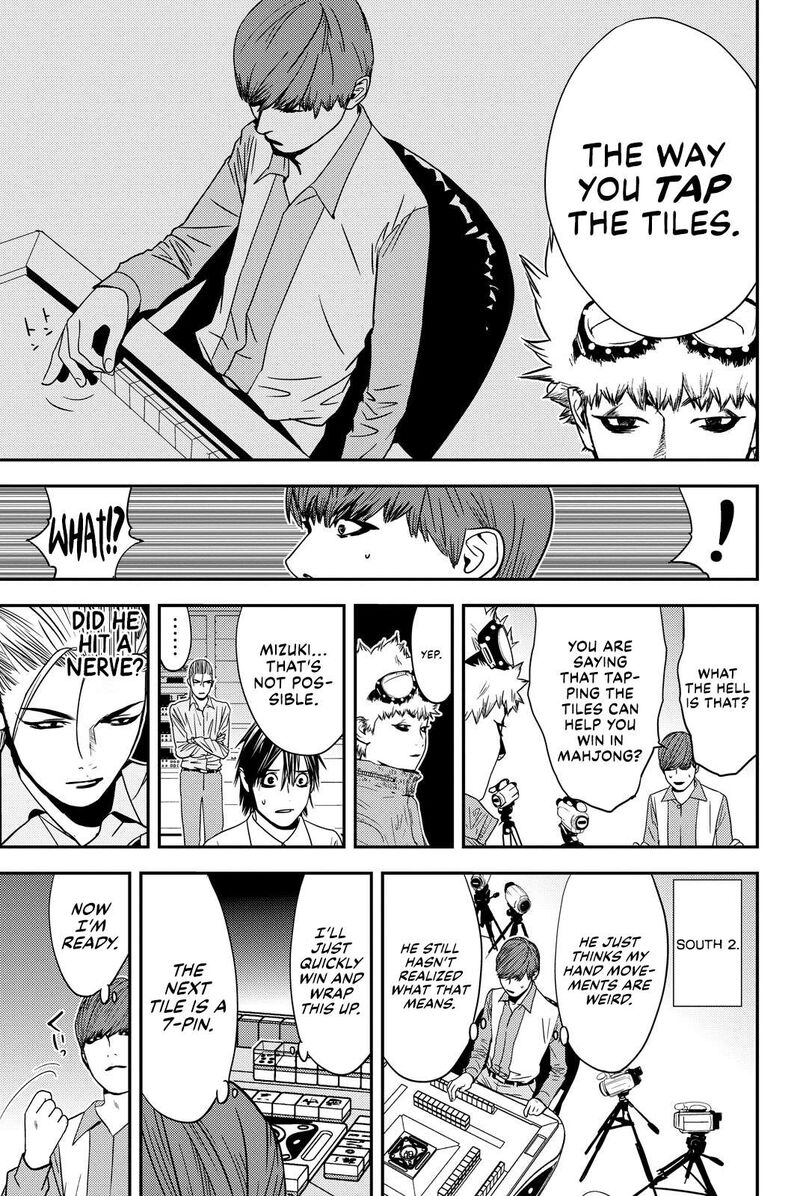 Muteki No Hito Chapter 32 Page 9
