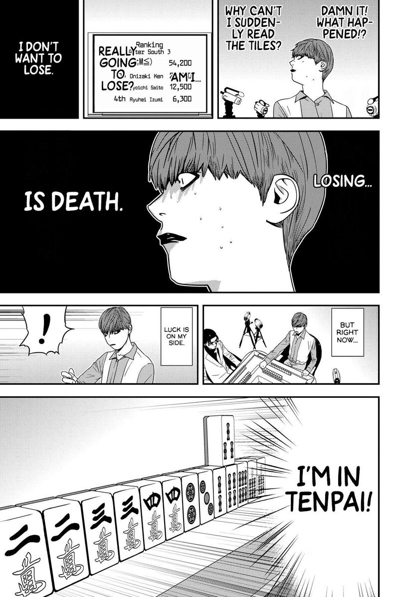 Muteki No Hito Chapter 33 Page 2