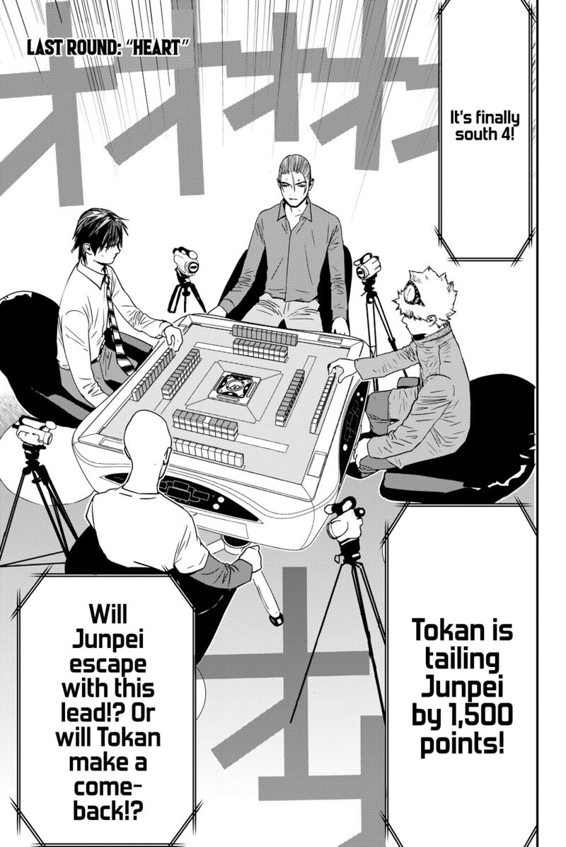 Muteki No Hito Chapter 39 Page 1