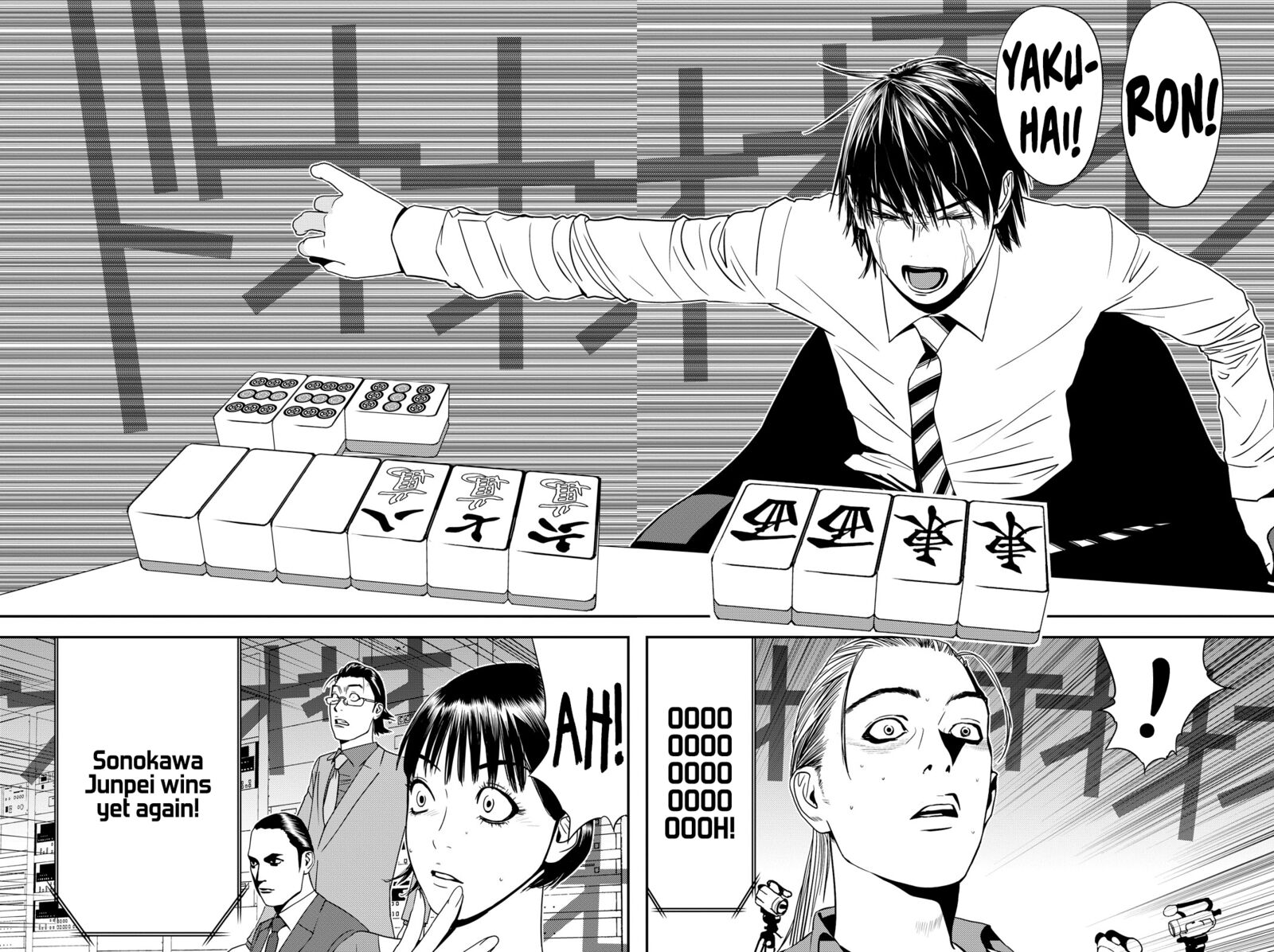 Muteki No Hito Chapter 39 Page 10