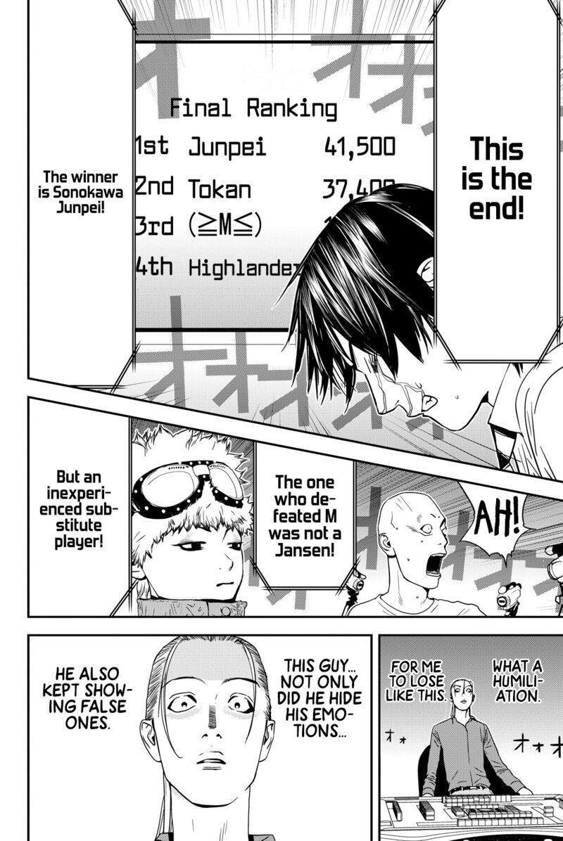 Muteki No Hito Chapter 39 Page 11
