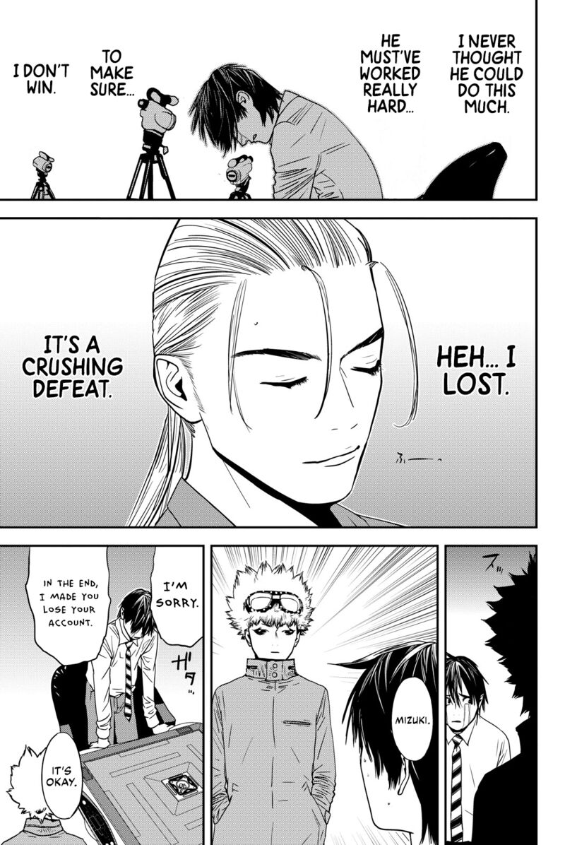 Muteki No Hito Chapter 39 Page 12