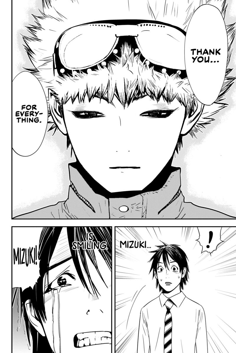 Muteki No Hito Chapter 39 Page 13