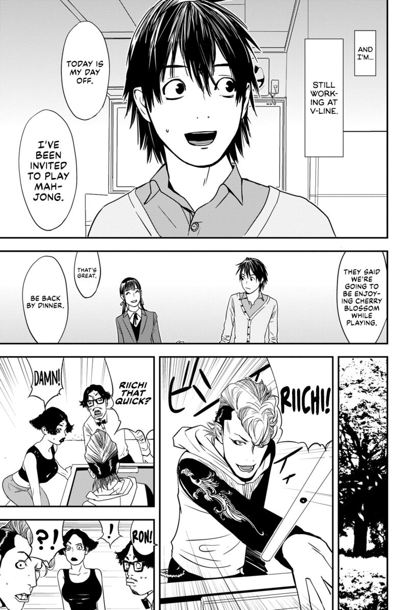 Muteki No Hito Chapter 39 Page 16