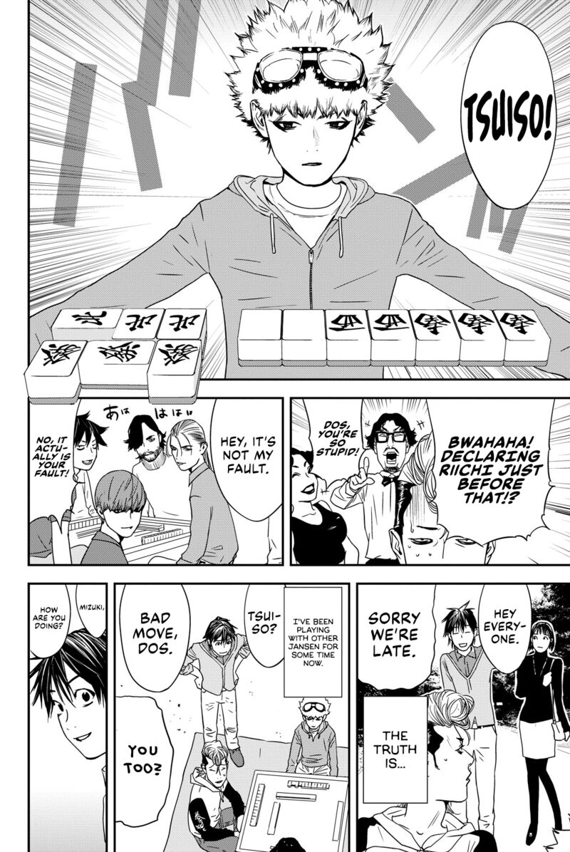 Muteki No Hito Chapter 39 Page 17