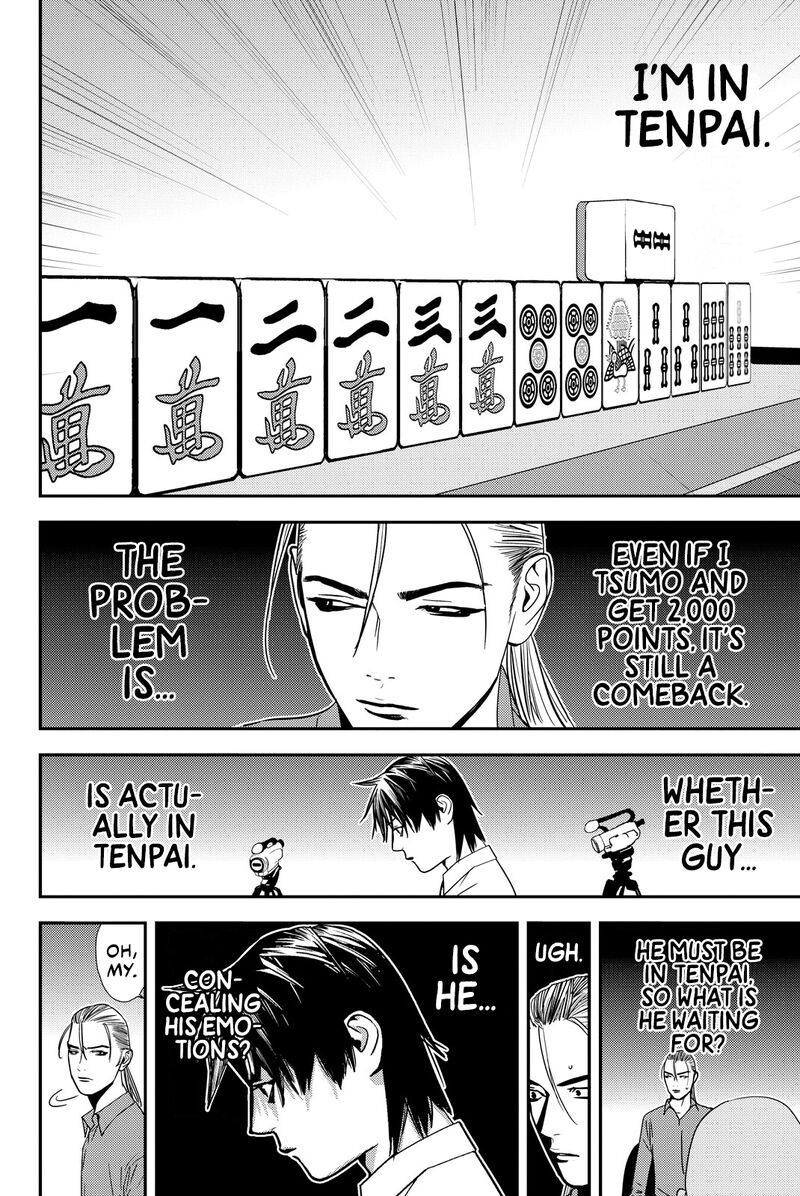 Muteki No Hito Chapter 39 Page 4