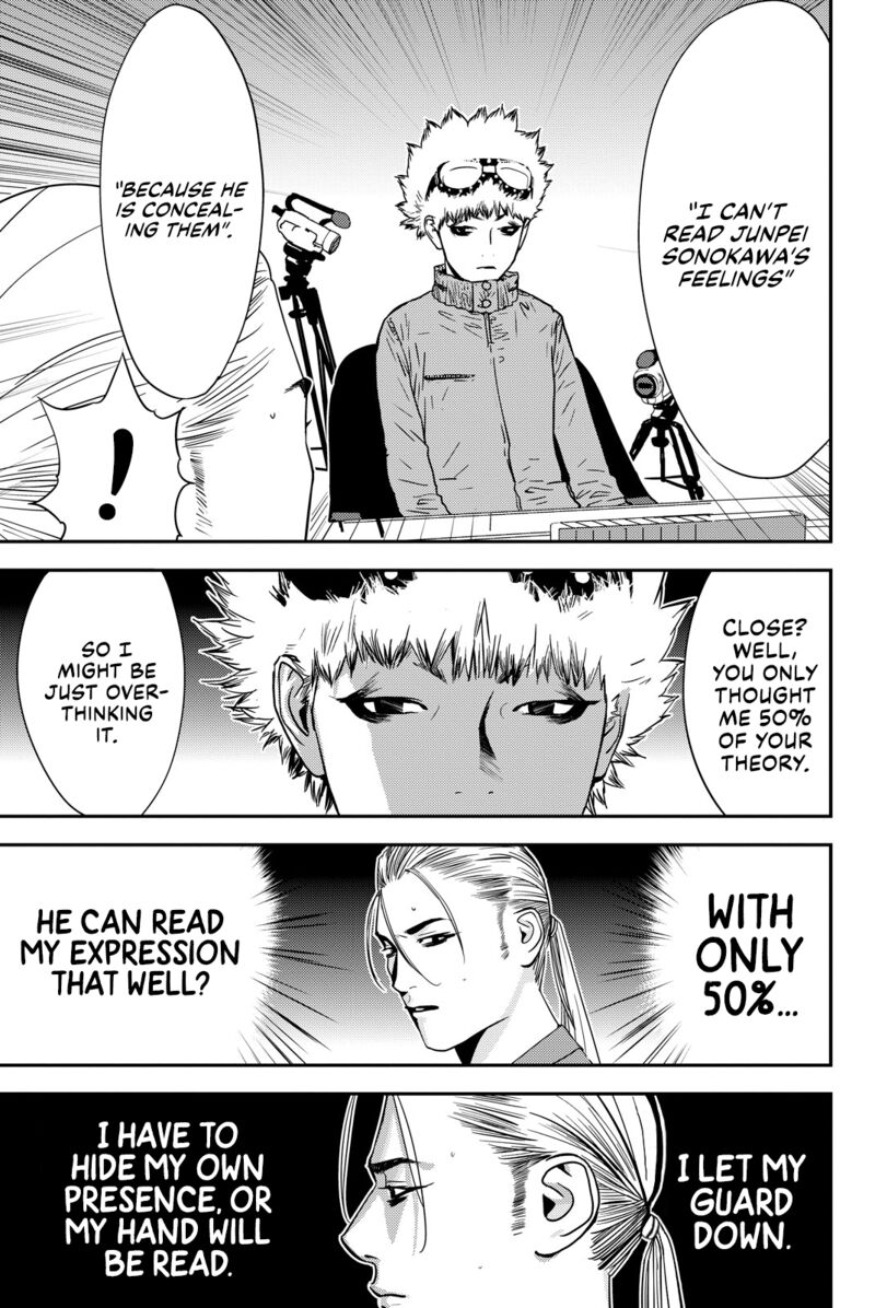 Muteki No Hito Chapter 39 Page 5