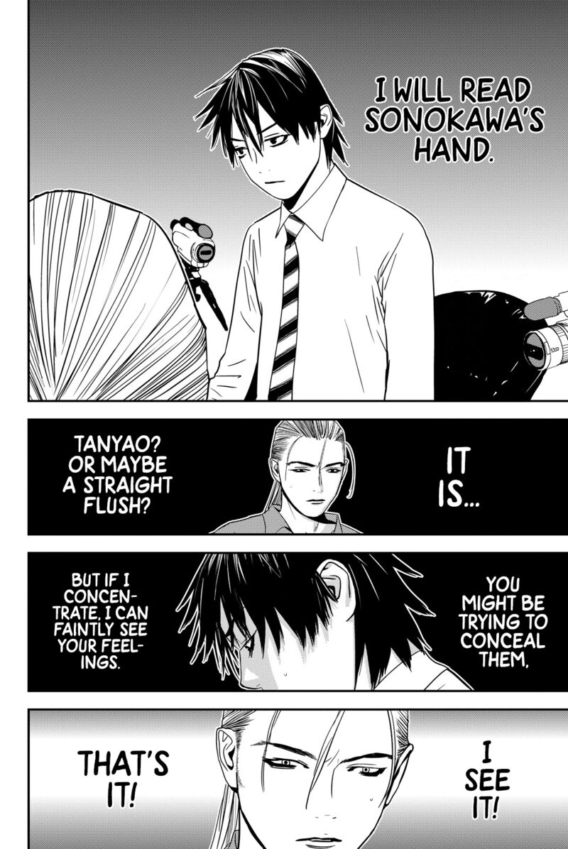 Muteki No Hito Chapter 39 Page 6