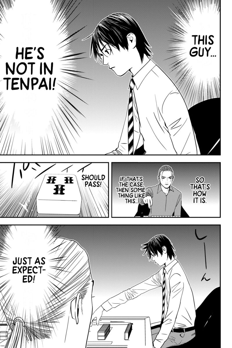 Muteki No Hito Chapter 39 Page 7