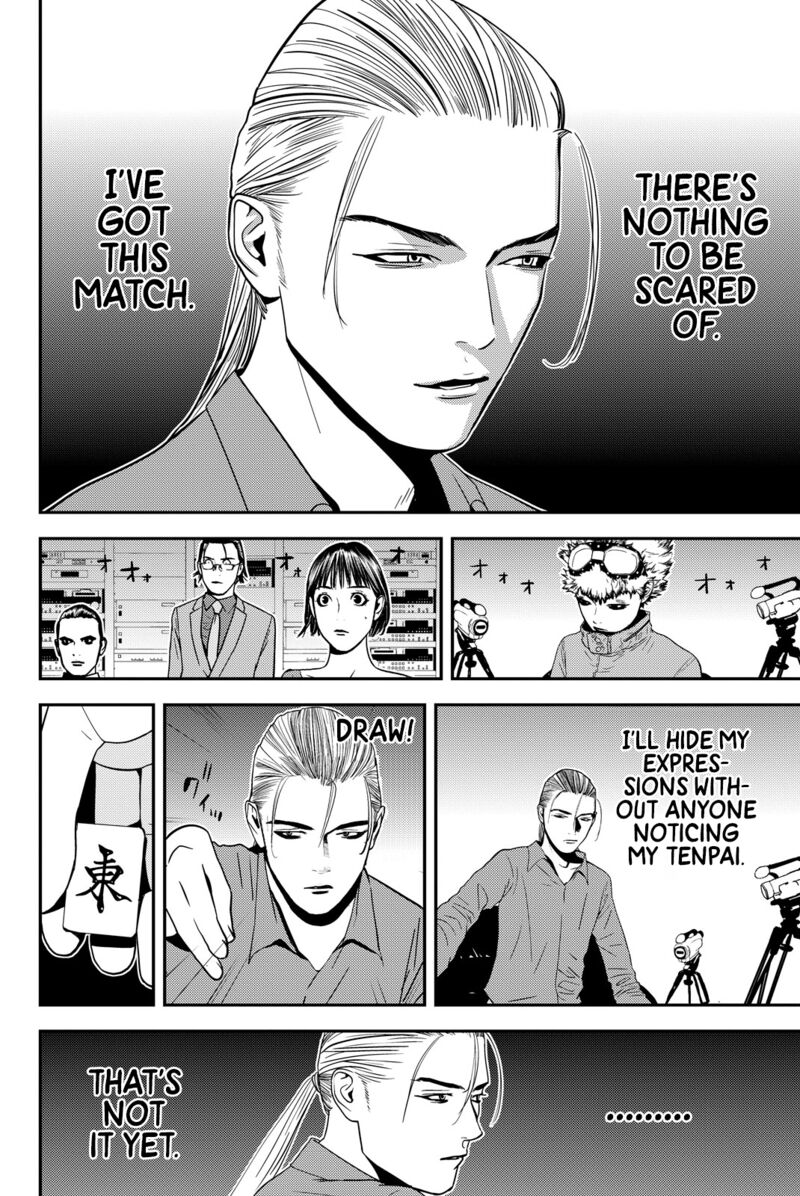 Muteki No Hito Chapter 39 Page 8