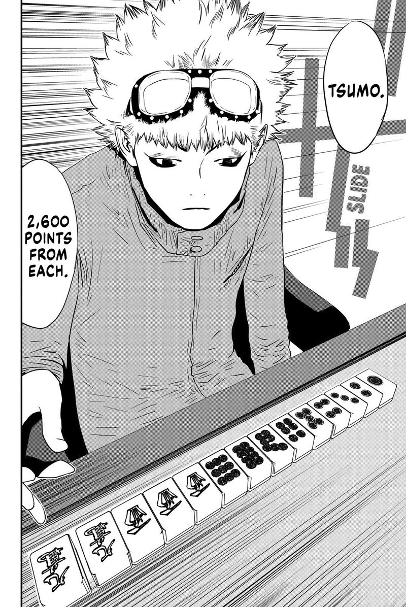 Muteki No Hito Chapter 4 Page 10