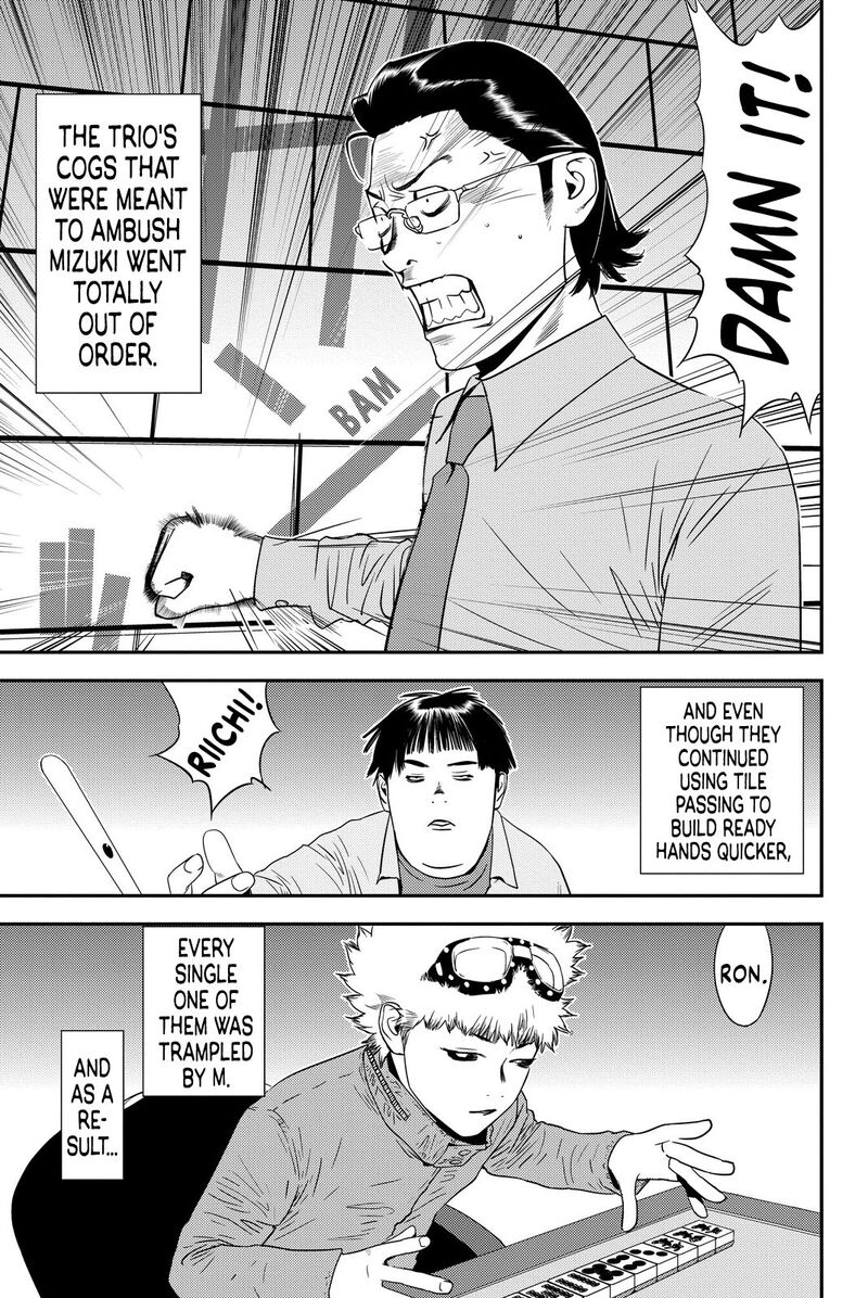 Muteki No Hito Chapter 4 Page 13