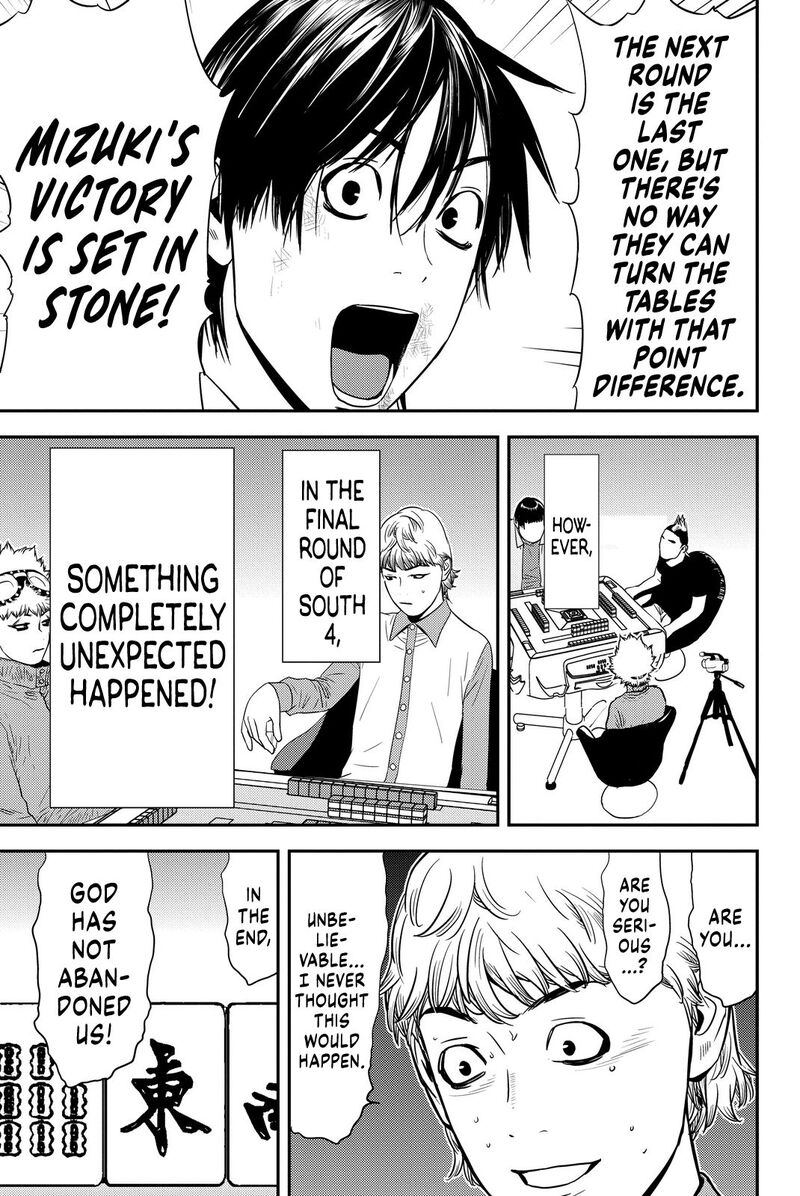 Muteki No Hito Chapter 4 Page 15