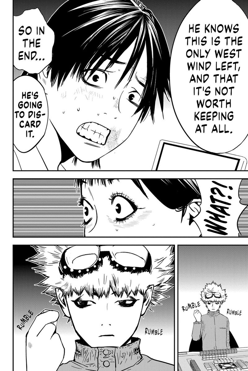 Muteki No Hito Chapter 4 Page 24