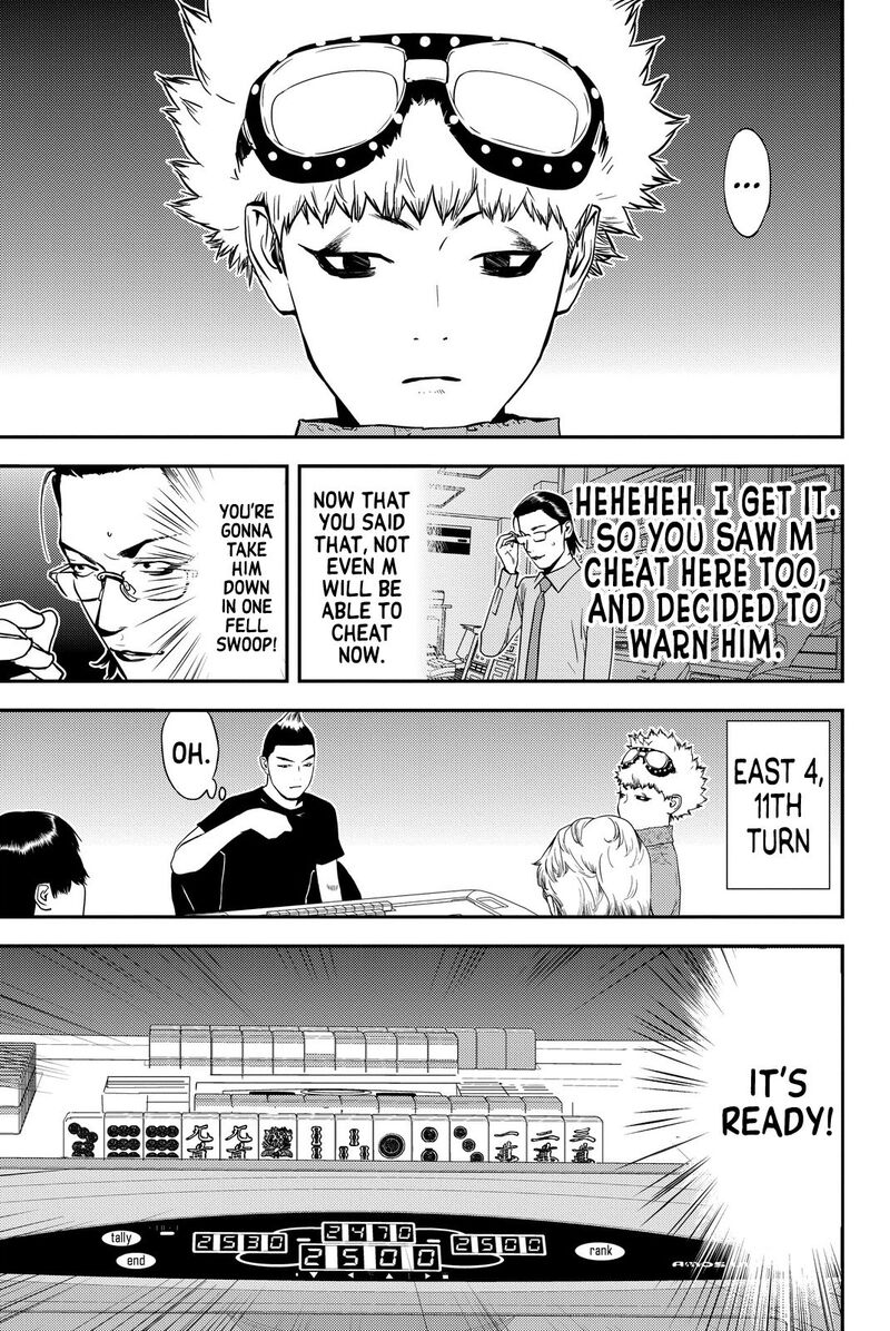 Muteki No Hito Chapter 4 Page 5