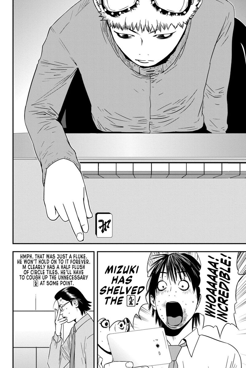 Muteki No Hito Chapter 4 Page 8