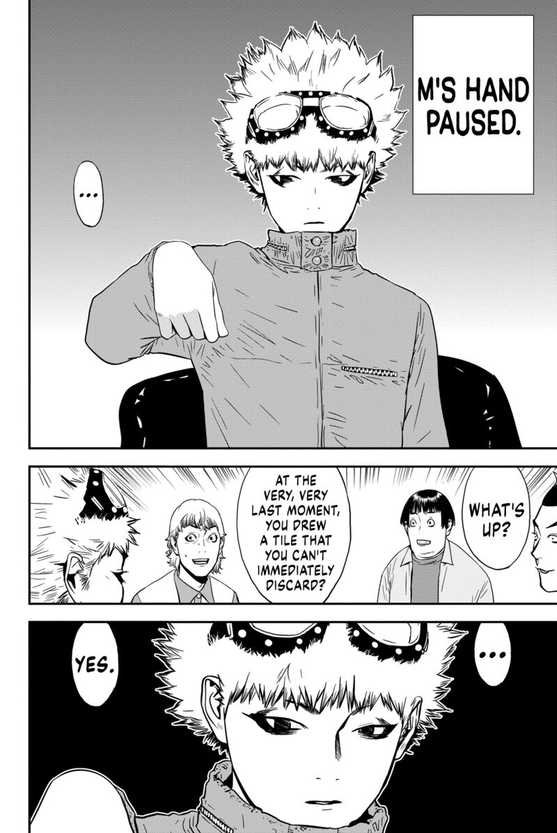 Muteki No Hito Chapter 5 Page 12