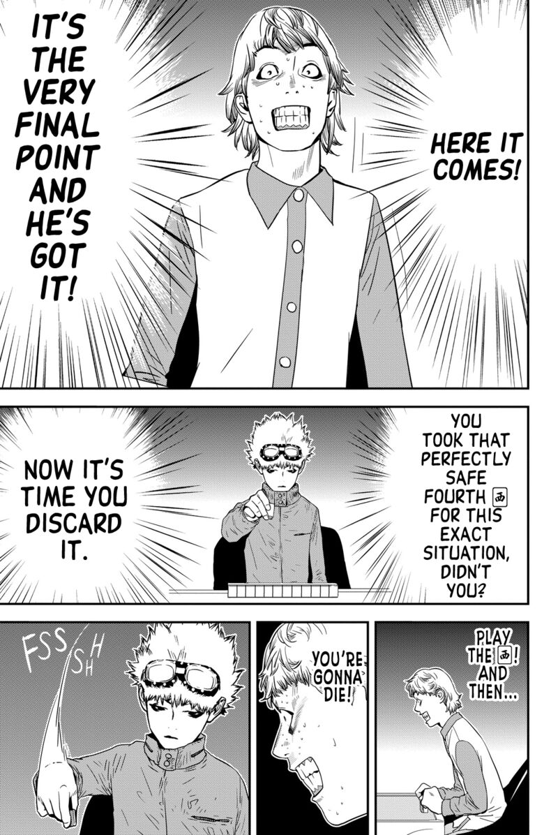 Muteki No Hito Chapter 5 Page 13