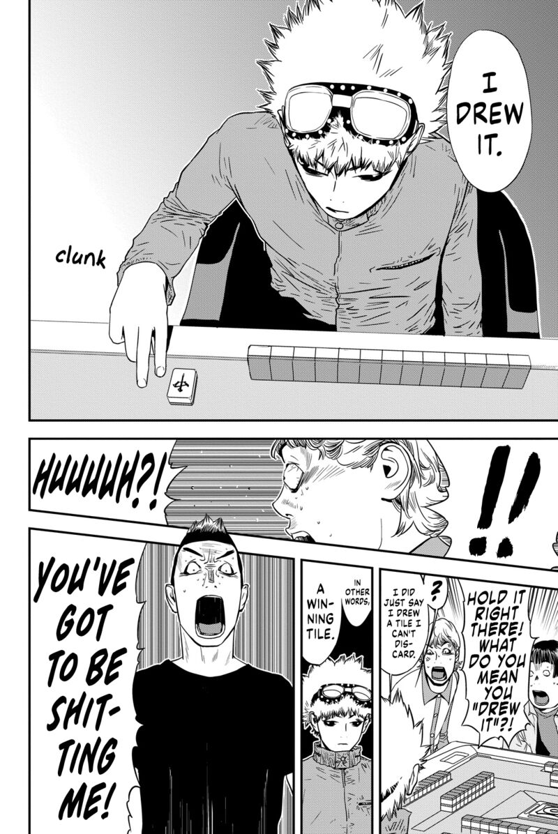 Muteki No Hito Chapter 5 Page 14