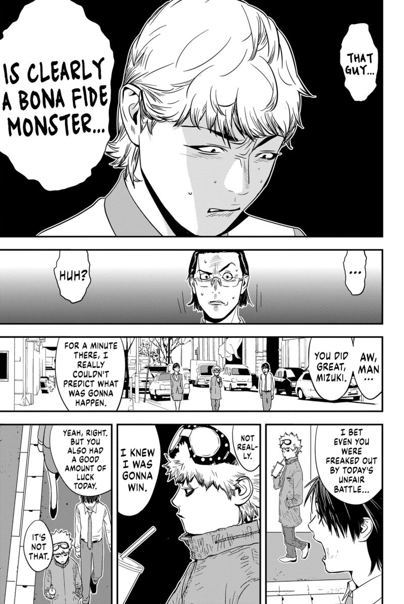 Muteki No Hito Chapter 5 Page 22