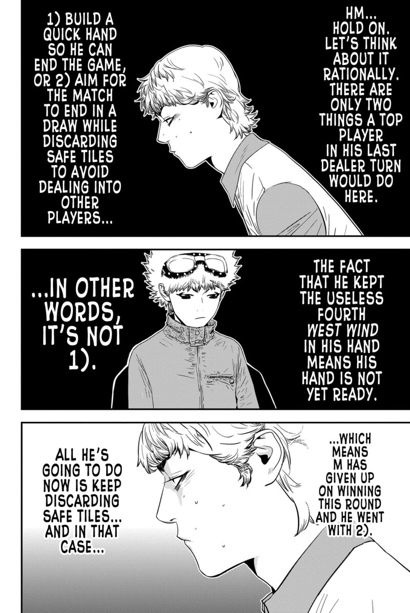 Muteki No Hito Chapter 5 Page 8
