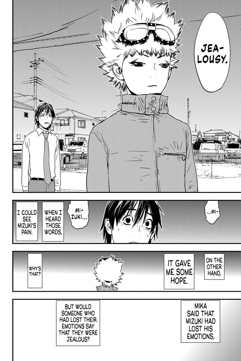 Muteki No Hito Chapter 6 Page 11
