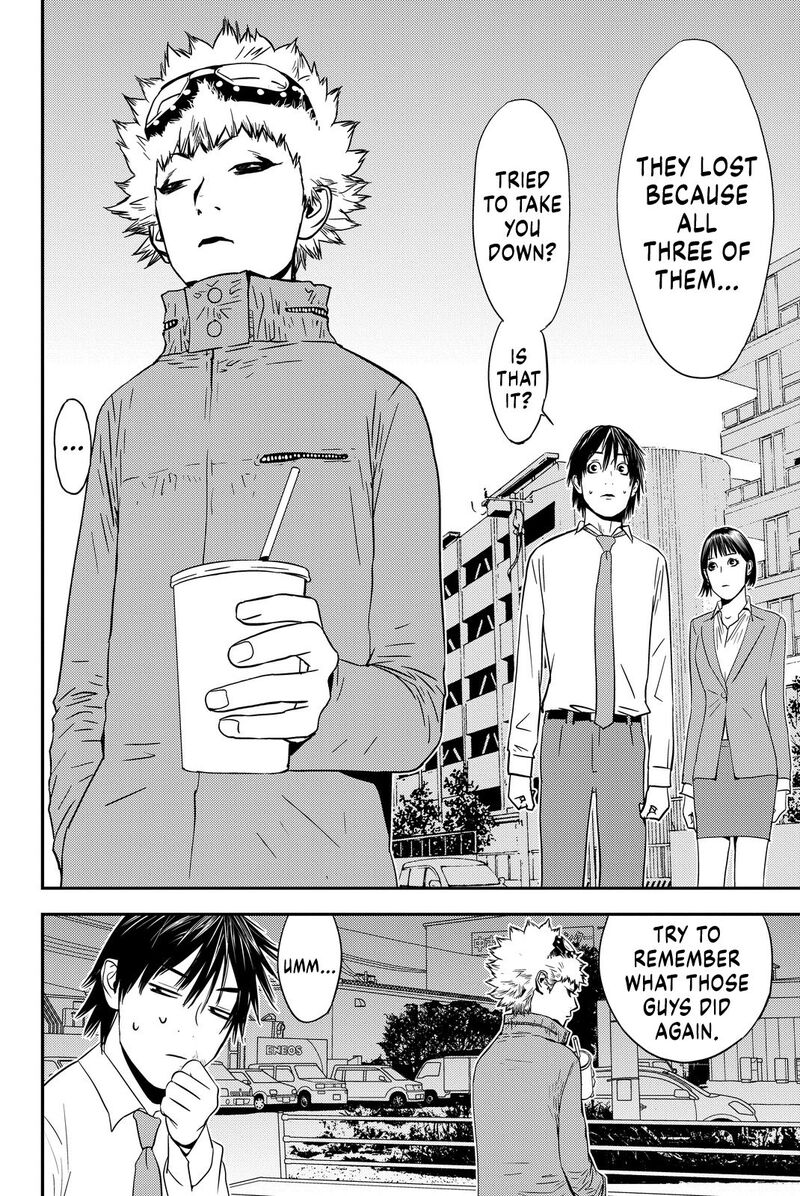 Muteki No Hito Chapter 6 Page 5