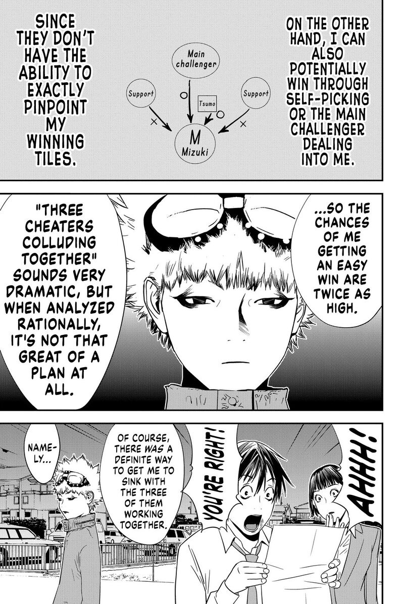 Muteki No Hito Chapter 6 Page 8