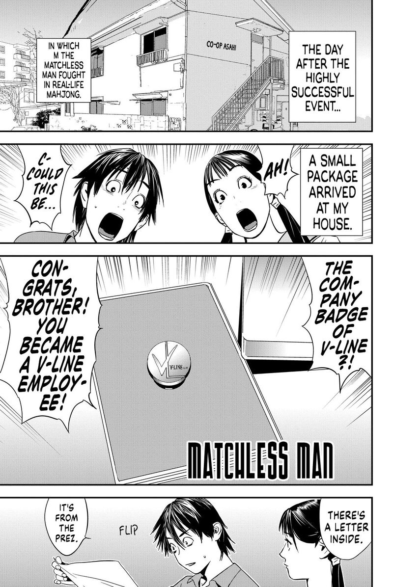 Muteki No Hito Chapter 7 Page 1