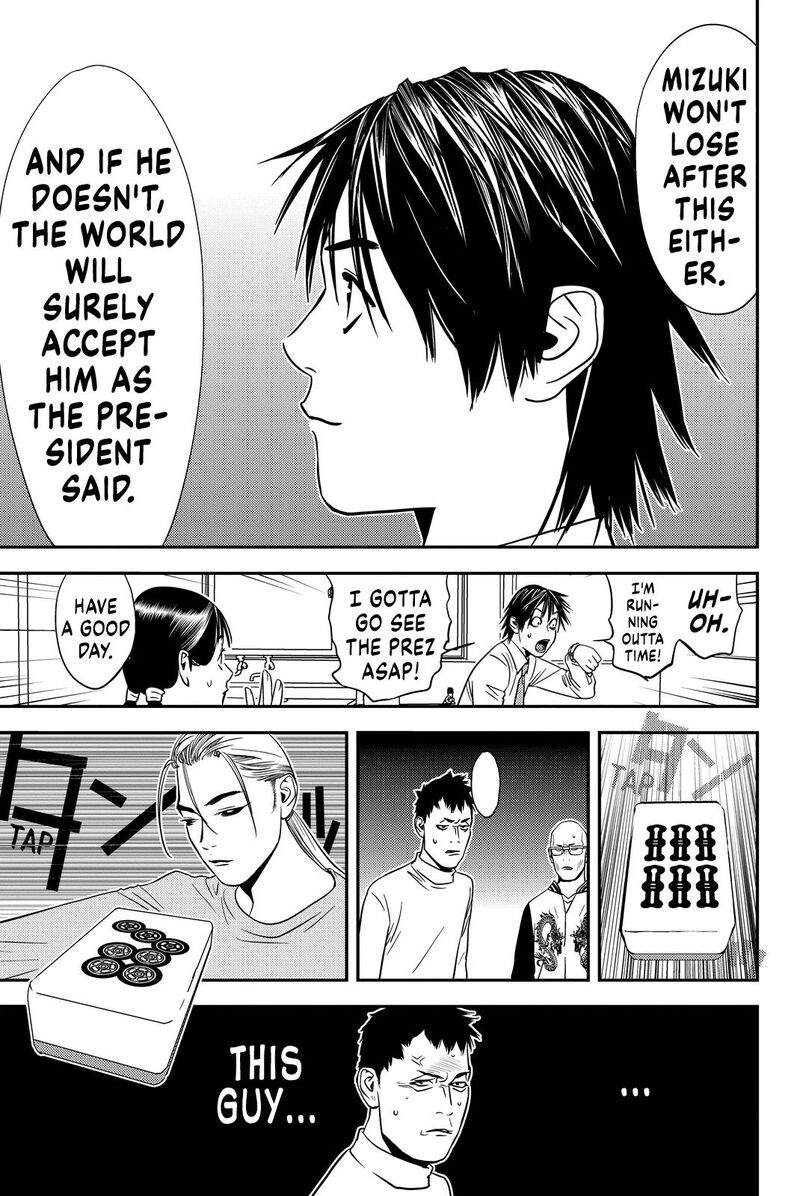 Muteki No Hito Chapter 7 Page 9