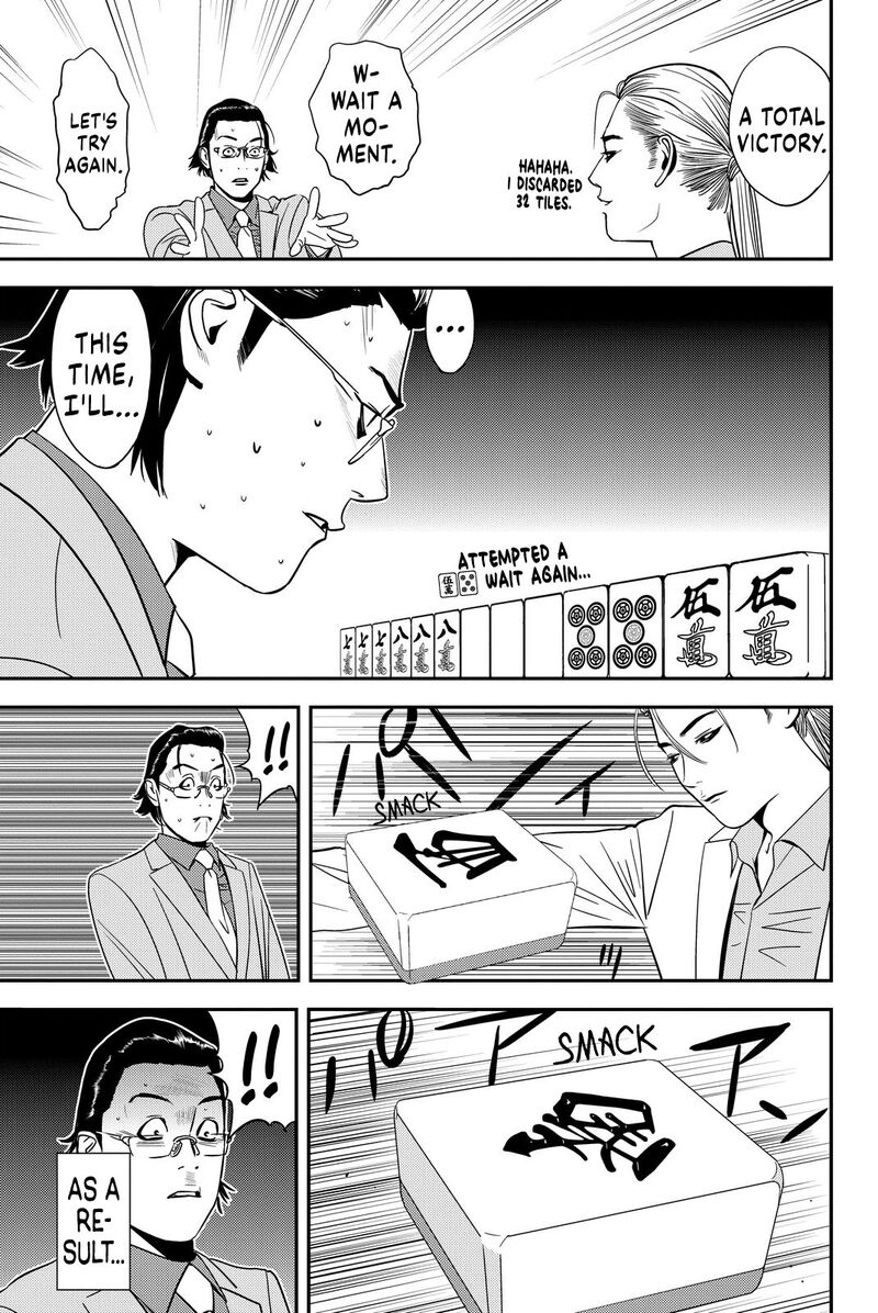 Muteki No Hito Chapter 8 Page 11
