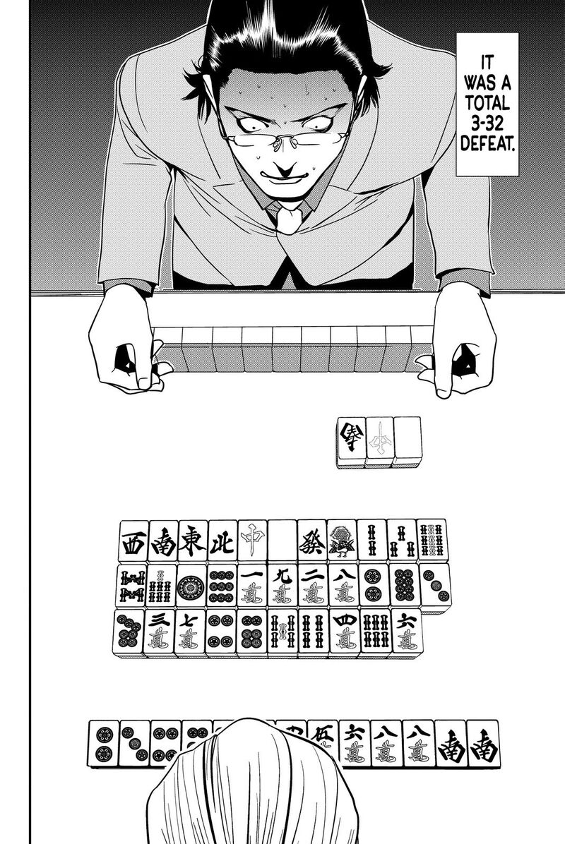 Muteki No Hito Chapter 8 Page 12