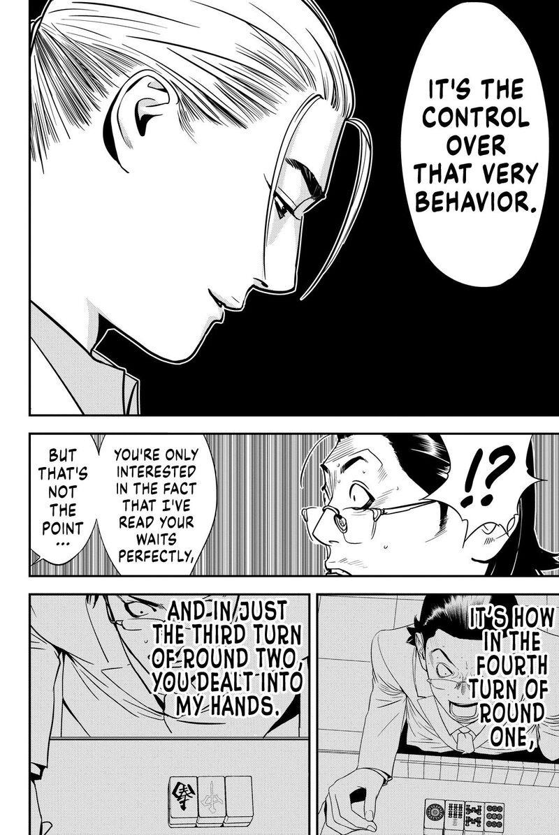 Muteki No Hito Chapter 8 Page 14