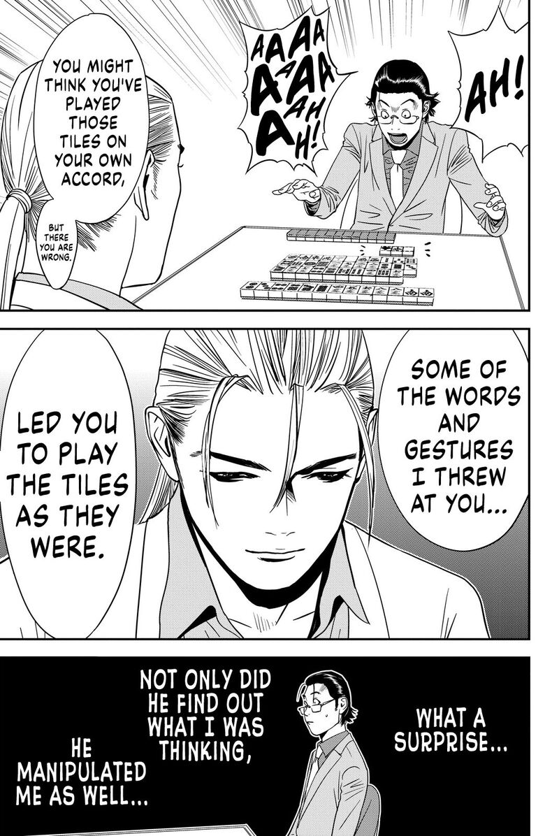 Muteki No Hito Chapter 8 Page 15