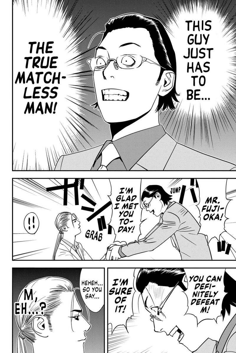 Muteki No Hito Chapter 8 Page 16