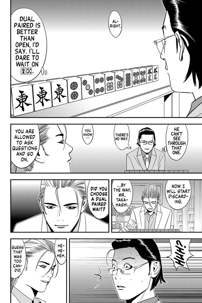 Muteki No Hito Chapter 8 Page 8