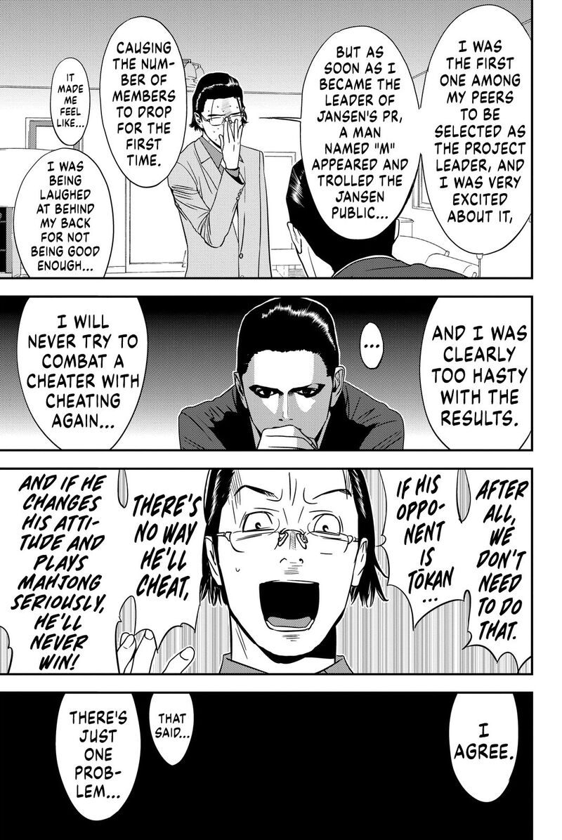 Muteki No Hito Chapter 9 Page 11