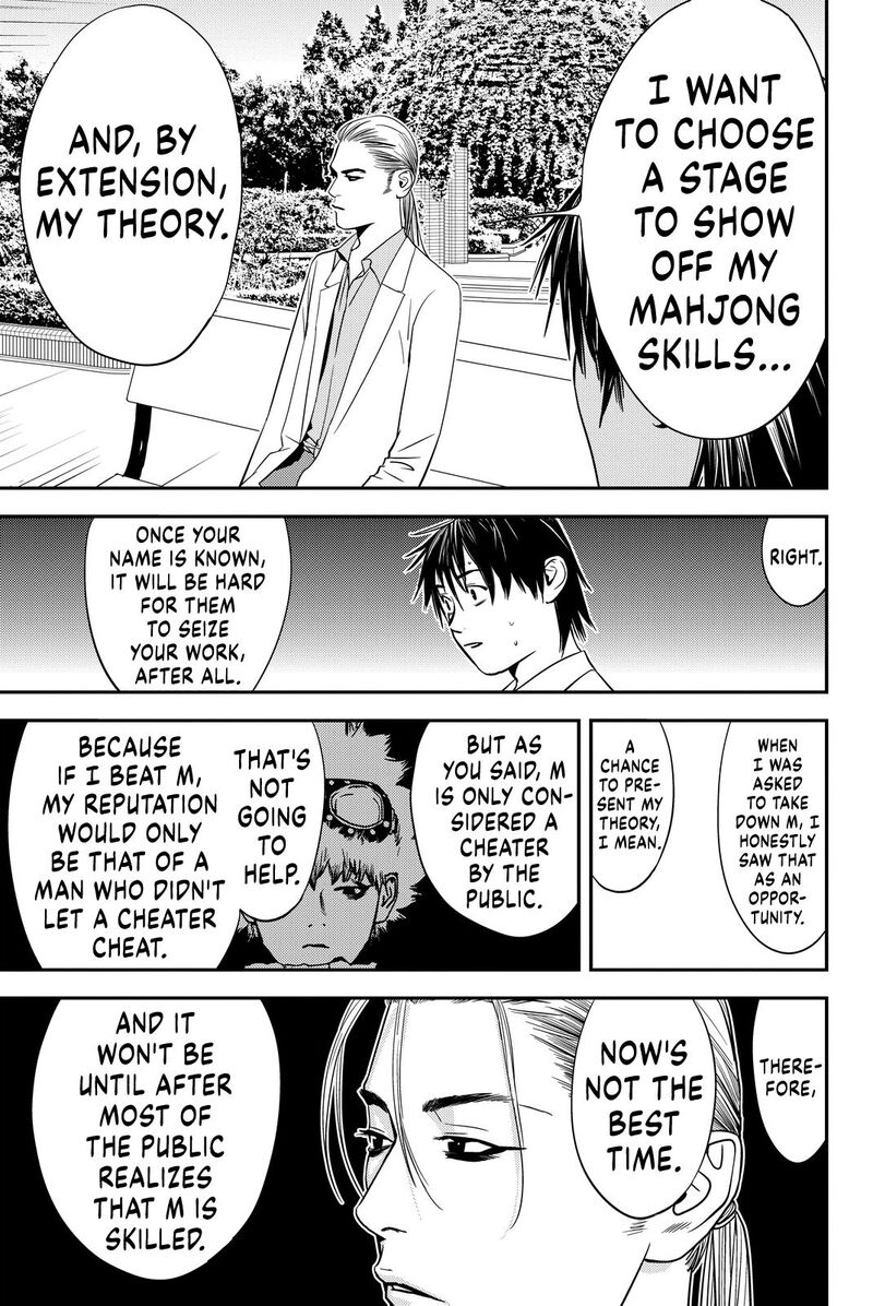 Muteki No Hito Chapter 9 Page 15